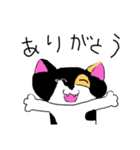 モモちゃ〜ん（個別スタンプ：4）