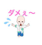 Odaマニア#（個別スタンプ：12）