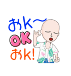 Odaマニア#（個別スタンプ：18）