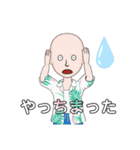 Odaマニア#（個別スタンプ：20）