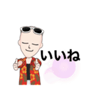 Odaマニア#（個別スタンプ：24）