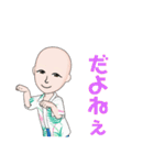 Odaマニア#（個別スタンプ：30）