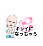 Odaマニア#（個別スタンプ：32）