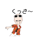 Odaマニア#（個別スタンプ：34）