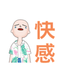 Odaマニア#（個別スタンプ：36）
