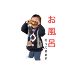 がみさん家（個別スタンプ：1）
