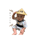 がみさん家（個別スタンプ：6）