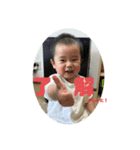 がみさん家（個別スタンプ：7）