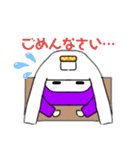 白髪の和人形「花白ちゃん」（個別スタンプ：5）
