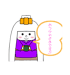 白髪の和人形「花白ちゃん」（個別スタンプ：6）