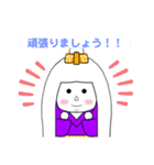 白髪の和人形「花白ちゃん」（個別スタンプ：8）