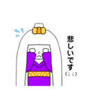 白髪の和人形「花白ちゃん」（個別スタンプ：13）