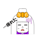 白髪の和人形「花白ちゃん」（個別スタンプ：17）