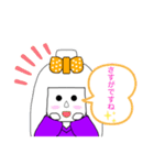 白髪の和人形「花白ちゃん」（個別スタンプ：20）
