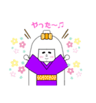 白髪の和人形「花白ちゃん」（個別スタンプ：21）