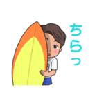 さだちゃんのスタンプです！！（個別スタンプ：2）