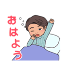 さだちゃんのスタンプです！！（個別スタンプ：12）