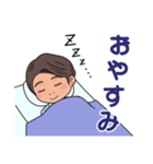 さだちゃんのスタンプです！！（個別スタンプ：14）