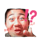 貴人○（個別スタンプ：1）