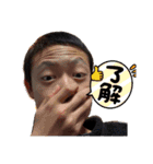 貴人○（個別スタンプ：2）