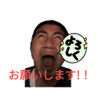 貴人○（個別スタンプ：4）