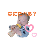 田口家長男（個別スタンプ：10）