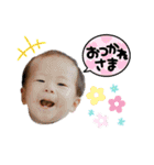 田口家長男（個別スタンプ：11）
