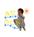 田口家長男（個別スタンプ：12）