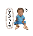田口家長男（個別スタンプ：16）