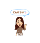 Chicoの毎日③（個別スタンプ：2）