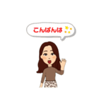 Chicoの毎日③（個別スタンプ：3）