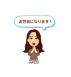 Chicoの毎日③（個別スタンプ：4）
