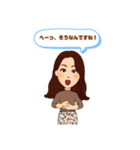 Chicoの毎日③（個別スタンプ：6）