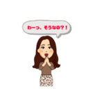 Chicoの毎日③（個別スタンプ：7）