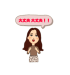Chicoの毎日③（個別スタンプ：9）