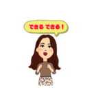Chicoの毎日③（個別スタンプ：10）