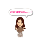 Chicoの毎日③（個別スタンプ：15）