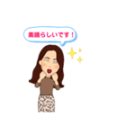 Chicoの毎日③（個別スタンプ：21）