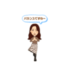 Chicoの毎日③（個別スタンプ：25）