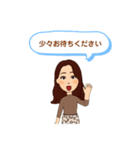 Chicoの毎日③（個別スタンプ：27）