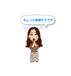 Chicoの毎日③（個別スタンプ：29）