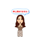 Chicoの毎日③（個別スタンプ：30）