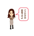 Chicoの毎日③（個別スタンプ：35）