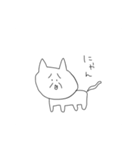 へんなかお2 のスタンプ（個別スタンプ：4）