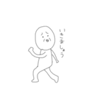 へんなかお2 のスタンプ（個別スタンプ：6）