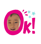 ゆうしもえぢゃん（個別スタンプ：4）