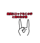 片親ちゃん（個別スタンプ：7）