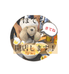ぽぴ オリジナルスタンプ（個別スタンプ：6）