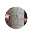 ぽぴ オリジナルスタンプ（個別スタンプ：8）