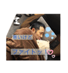 ぽぴ オリジナルスタンプ（個別スタンプ：11）